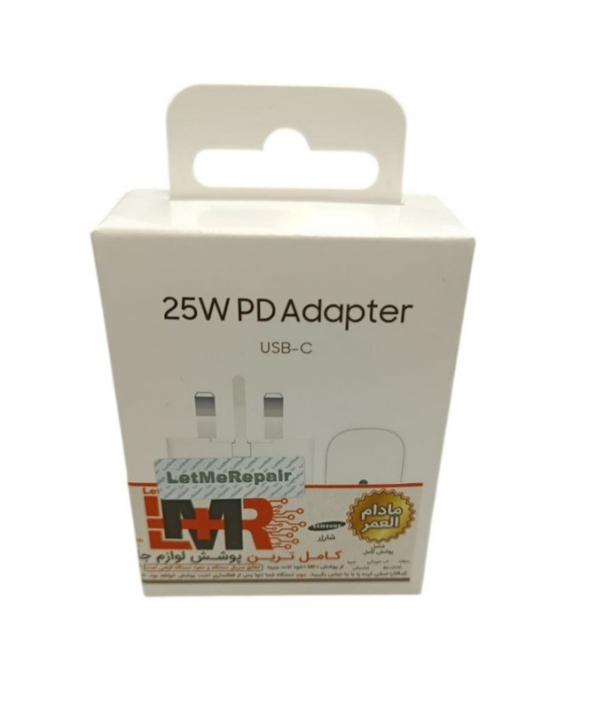شارژر دیواری ۲۵ وات مدل EPTA800