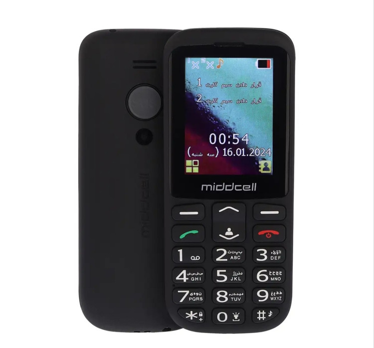 گوشی موبایل میدسل مدل m230 دو سیم کارت ظرفیت ۳۲ مگابایت و رم ۳۲ مگابایت