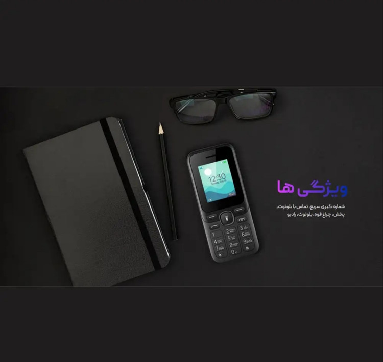 گوشی موبایل وکال مدل F1 دو سیم کارت ظرفیت ۳۲ مگابایت و رم ۳۲ مگابایت