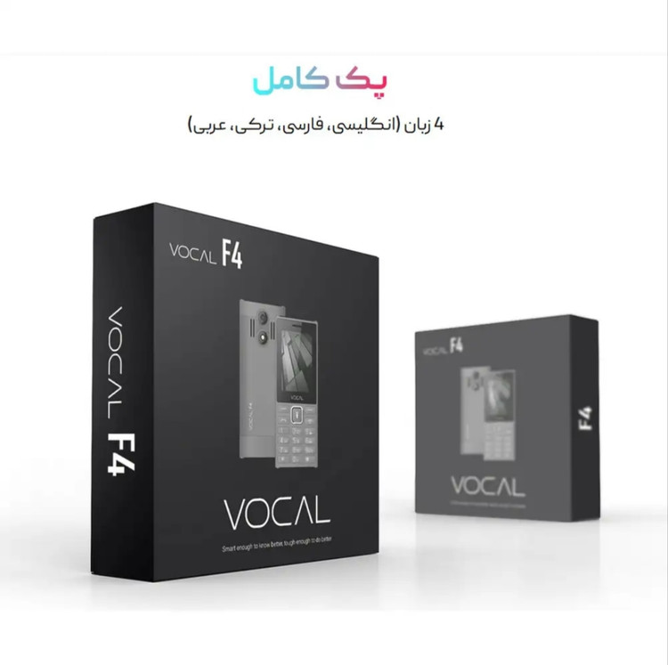 گوشی موبایل وکال مدل F4 دو سیم کارت ظرفیت ۳۲ مگابایت و رم ۳۲ مگابایت