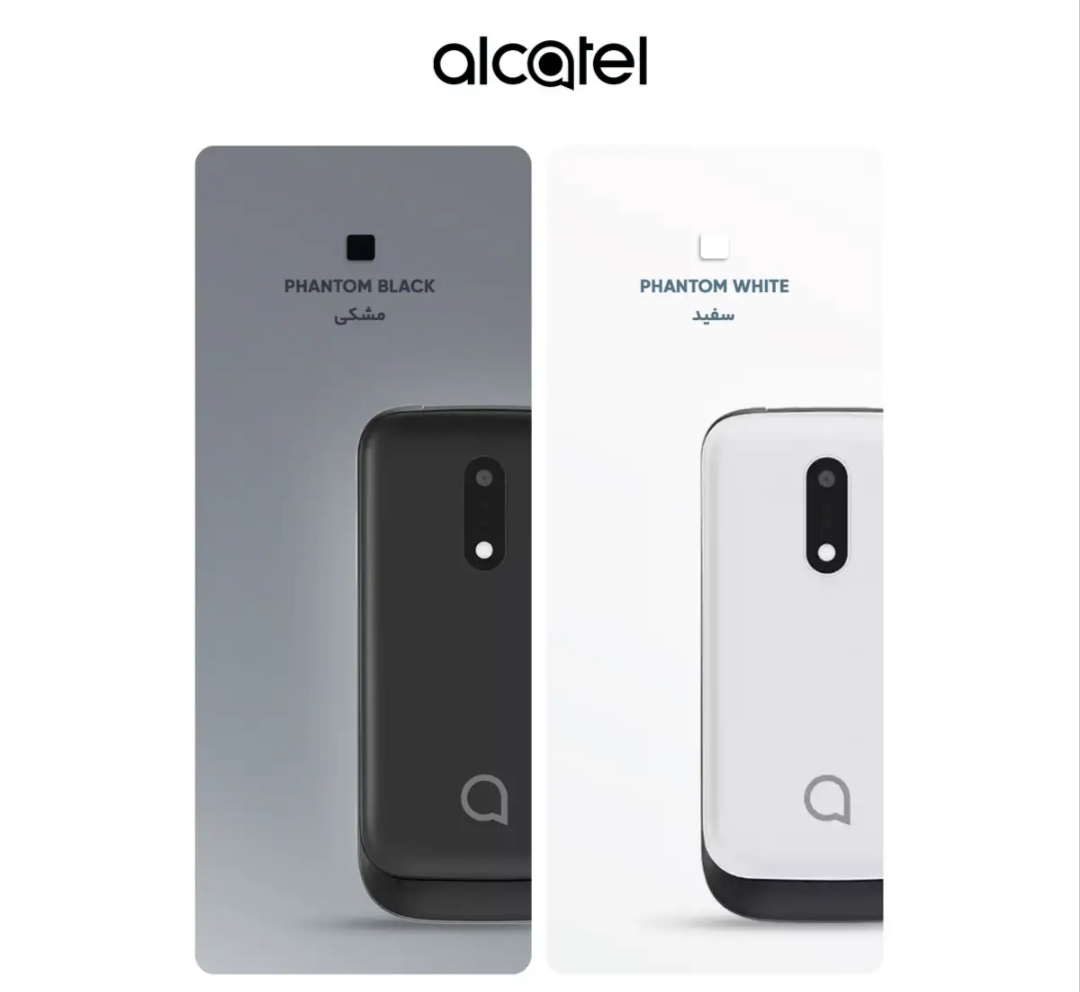 گوشی موبایل تاشو آلکاتل Alcatel 2057 دو سیم کارت