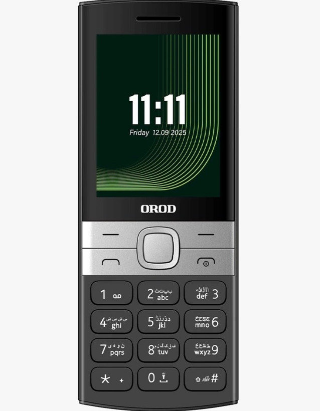 گوشی موبایل ارد 150 lite دو سیم کارت