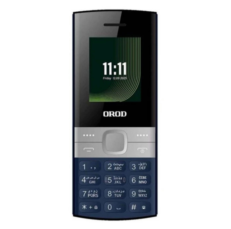 گوشی موبایل ارد 150 lite دو سیم کارت
