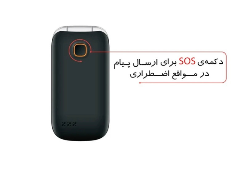گوشی موبایل ارد f240d تک سیم کارت