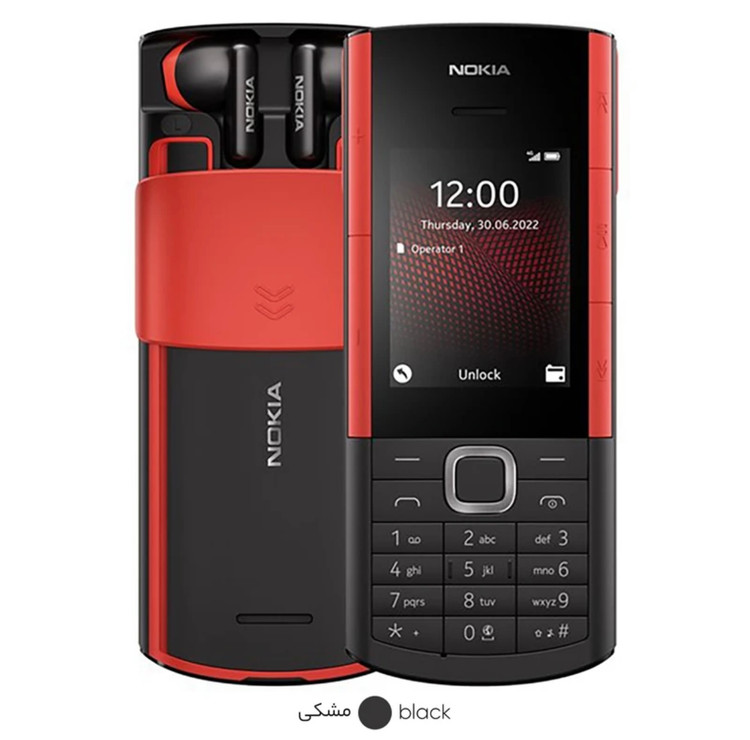 گوشی موبایل نوکیا مدل 5710 xpressAudio گارانتی شرکتی سامتل